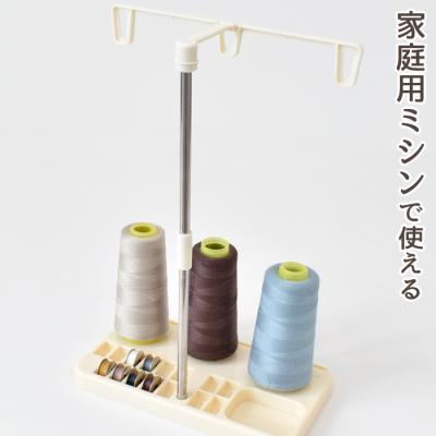 工業用ミシン 糸立ての商品一覧 通販 - Yahoo!ショッピング