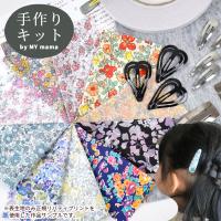 my-mama_0275