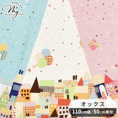 手作り工房 MYmamaヤフー店 - オックス・キャンバス｜Yahoo!ショッピング