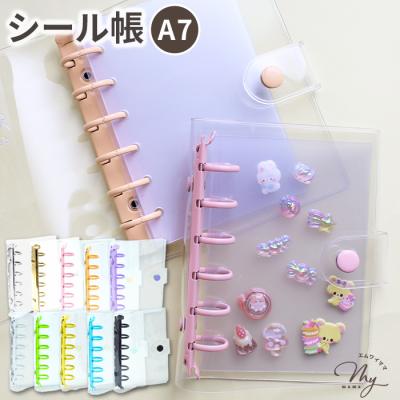 シール帳 完成品 ボンボンドロップシール リフィル付き オマケ付 🎀今週土曜日から販売🎀 大人気のシール帳❣️❣️ ボンボンドロップ
