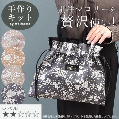 手作り工房 MYmamaヤフー店 - MYmama別注｜Yahoo!ショッピング