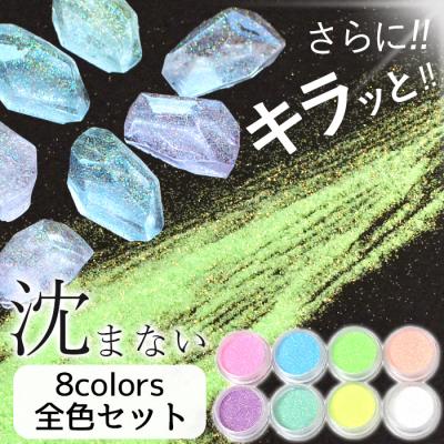 手作り工房 MYmamaヤフー店 - パウダータイプ｜Yahoo!ショッピング