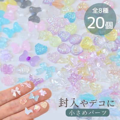 デコパーツ（色：イエロー系）のおすすめ人気商品一覧 通販