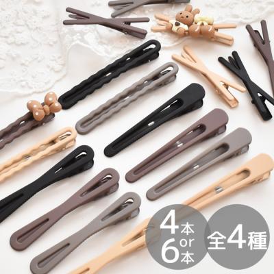 手作り工房 MYmamaヤフー店 - パッチンピン｜Yahoo!ショッピング