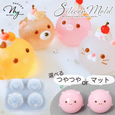 こぶた工房のおすすめ人気商品一覧 通販 - Yahoo!ショッピング