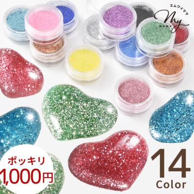 手作り工房 MYmamaヤフー店 - パウダー・ラメ・グリッター｜Yahoo