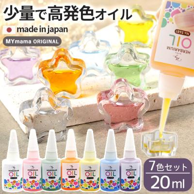 レジン&ホイップ&ハーバリウム　ハンドメイド商品 手作り工房 MYmamaヤフー店 - ハーバリウム｜Yahoo!ショッピング