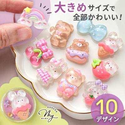 デコホイップ 商品一覧 - 手作り工房 MYmamaヤフー店 - 売れ筋通販