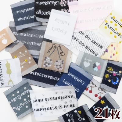 手芸 タグ おしゃれの商品一覧 通販 - Yahoo!ショッピング