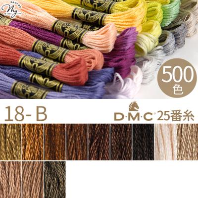 手作り工房 MYmamaヤフー店 - 刺繍糸｜Yahoo!ショッピング