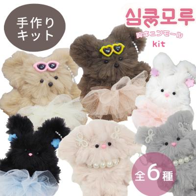 手作り工房 MYmamaヤフー店 - ぬいぐるみ・人形｜Yahoo!ショッピング