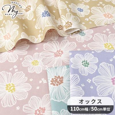 手作り工房 MYmamaヤフー店 - オックス・キャンバス｜Yahoo!ショッピング