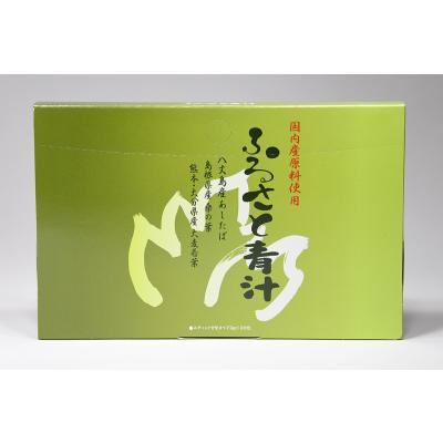 いずみん▷ふるさと青汁 二個セット マイケア - ふるさと青汁｜Yahoo!ショッピング