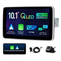 XTRONS 10.1インチ 1DIN オーディオ カメラ無料 ワイヤレス iphone CarPlay android auto カーナビ Bluetooth ミラーリング ギボシハーネス 加工不要(DL10S-CAM) | マイカーライフ専門店 XTRONS