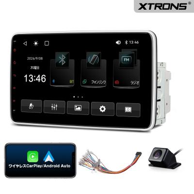 マイカーライフ専門店 XTRONS - 10.1型カーナビ｜Yahoo!ショッピング