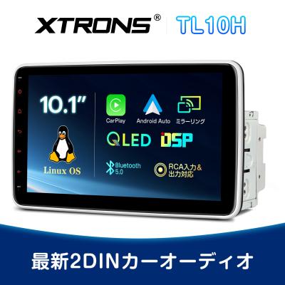 マイカーライフ専門店 XTRONS - 10.1型カーナビ｜Yahoo!ショッピング