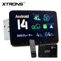 XTRONS カーナビ フルセグ 2DIN Android14 車載PC 10.1インチ 地デジ TVタッチ操作 DVD再生 QLED カーオーディオ CarPlay android auto 4G通信(TX123GS-TV) | マイカーライフ専門店 XTRONS