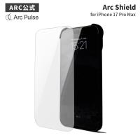 [ iPhone 17 Pro Max 用] Arc Shield 液晶保護 強化ガラスフィルム | Mycase Shop Yahoo!店
