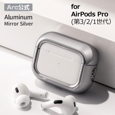 airpods 第3世代（イヤホン、ヘッドホン）｜オーディオ機器 | テレビ