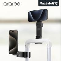 MagSafe対応 クリップ式スマホホルダー araree プレーンマウント M iphoneスタンド ホルダークリップ式 マグネット＜5月予約＞ | Mycase Shop Yahoo!店