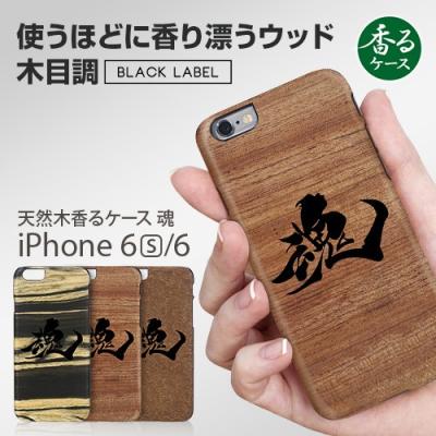 ブラックレーベル アウトレットのおすすめ人気商品一覧 通販 - Yahoo