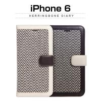 【訳あり アウトレット】iPhone6s/6 ケース ZENUS Herringbone Diary（ゼヌス ヘリンボーンダイアリー）アイフォン | Mycase Shop Yahoo!店