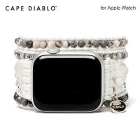 アップルウォッチバンド 多重巻きバンド 49-38mm M・Sサイズ Cape Diablo ホワイトラブラドライト   ( Series 1-8 / SE / Ultra) | Mycase Shop Yahoo!店