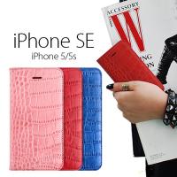 iPhone SE ケース 手帳型 GAZE Vivid Croco Diary（ゲイズ ビビッドクロコダイアリー）アイフォン se/5s/5用 iPhone SE/5s/5 | Mycase Shop Yahoo!店