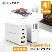 【4台同時急速充電】HyperJuice GaN 100W Dual USB-C / USB-A ACアダプタ 高速 小型 カードサイズ 急速充電 テレワーク 在宅勤務 | Mycase Shop Yahoo!店