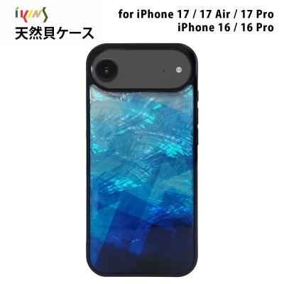 Mycase Shop Yahoo!店 - iPhone 16｜Yahoo!ショッピング
