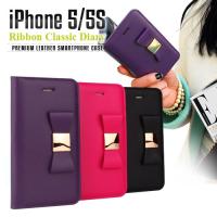 iPhone SE/5s/5 ケース  LAYBLOCK Ribbon Classic Diary (レイブロック リボンクラシックダイアリー) アイフォン | Mycase Shop Yahoo!店