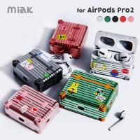 Airpods Pro2 第2世代 第1世代 ケース miak airpods キャリーケース | エアーポッズ プロ カバー case ハードケース スピーカーホール LED表示対応「正規品」 | Mycase Shop Yahoo!店