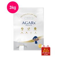 アーテミス　アガリクス　イミューンサポート　小粒　3kg | my DOG
