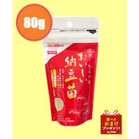 【新品未使用品】ドクターズチョイス　おいしい納豆菌　80g 32袋セット DRS.CHOICE（ドクターズチョイス） おいしい納豆菌 80g : my DOG