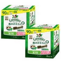 グリニーズ　成犬用　超小型犬用　1.3-4kg　90本　×2個 | my DOG