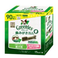 グリニーズ　成犬用　小型犬用　1.3-4kg　90本　【メール便サイズにリパック】 | my DOG