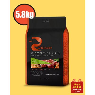 リガロ　ハイプロテインレシピ　子犬成犬用　ラム　12kg 楽天市場】【お取り寄せ】 リガロ ハイプロテインレシピ 子犬成