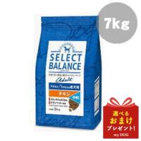 セレクトバランス アダルト チキン 中粒 7kg SELECT BALANCE ドッグフード 犬用 ドライフード 合成保存料無添加 | mydog