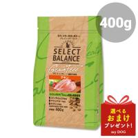 セレクトバランス グレインフリー 猫エイジングケア チキン 400g 7才以上の成猫用 SELECT BALANCE キャットフード 猫用 ドライ ドライフード 合成保存料無添加 | mydog