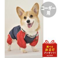 ＷＨＣＹ ＪコートＢ コーギー用 犬用レインコート レインウェア 犬用 犬服 防水 | mydog