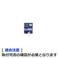 QCT-214. クイック クローザー ドアロック連動ドアミラー自動格納装置(適合条件＝トヨタ:86　型式:ZN6　年式:H24/4〜) | カーピィー