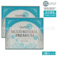 エステプロラボ マルチミネラルプレミアム 180粒入 2個セット Esthe