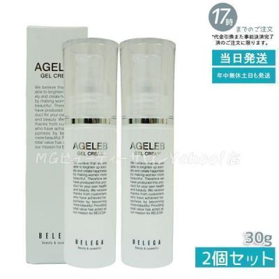 ビドアーのおすすめ人気商品一覧 通販 - Yahoo!ショッピング