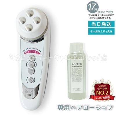 セルキュア4t PLUSの商品一覧 通販 - Yahoo!ショッピング セルキュア4t PLUSの商品一覧 通販 - Yahoo!ショッピング