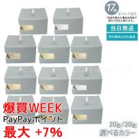 チャコット フィニッシングパウダー グロー マット モイスト ナチュラル オークル クリア ラベンダー ライトオークル ブロンズ ハニー 20g 30g Chacott | MGビューティーサロンYahoo!店