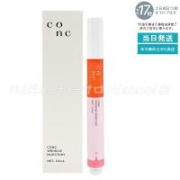 CONC リンクルインジェクション 2.5ml コンク 目元 口元 美容液 レチノール マイクロニードル 針美容液 弾力 エイジングケア 部分美容液 | MGビューティーサロンYahoo!店