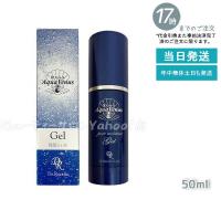 ドクターリセラ アクアヴィーナス ピュアモイスチャージェル 50ml Dr.Recella 保湿 | MGビューティーサロンYahoo!店