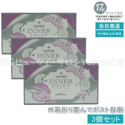 インナーコートのおすすめ人気商品一覧 通販 - Yahoo!ショッピング