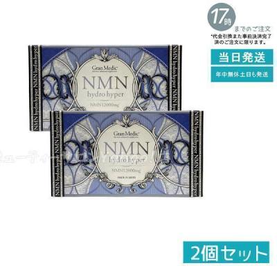 フィジカルメンテプロ（サプリメント） | ダイエット、健康 の商品一覧