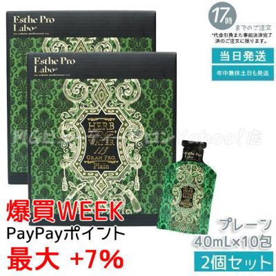 ファストプロウォーターのおすすめ人気商品一覧 通販 - Yahoo!ショッピング